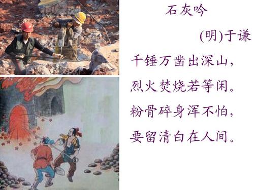 魔灵幻境7713版下载